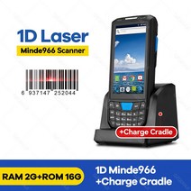 스캐너 리더 바코드 안드로이드 9.0 PDA 견고한 핸드 헬드 터미널 데이터 수집기 하니웰 1D 2D QR 인벤토리 무선 4G GPS POS 호환, 02 1D 966 Cradle, EU