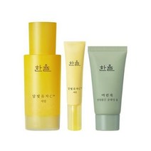 한율 달빛유자C세럼 기획 본품30ml 세럼8ml 클렌징폼32g