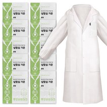 워크라인 일회용 부직포 사계절 대학생 실험복 실험실 가운 10매, 워크라인 일회용 실험실 가운 중형/L_10매