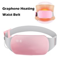 허리찜질기 배온열기 복부 온열 찜질 벨트 전기 난방 허리 밴드 통증 완화 따뜻한 자궁 벨트 원적외선 온열, 01 Type A