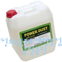 파워더스트_18.75L/기름걸레/리스킹오일/바닥청소