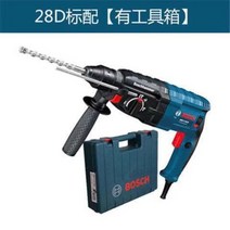 보쉬 전기 함마드릴 26 28D 임팩 해머 드라이버 파괴 함마 로터리 앙카 핸드 임팩트 로타리, AE개