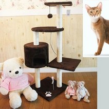 천연재료로 만든 안심 캣타워 냥이놀이터 소형캣타워
