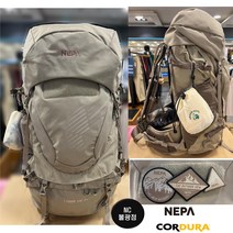 [네파] 이제는 가방도 