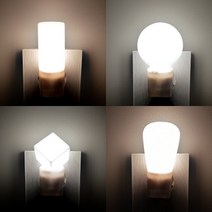 더리빙 LED취침등 4종 / 무드등 수유등 LED조명, LED볼취침등(전구색)