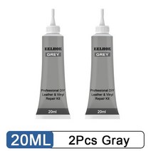 가죽소파 가죽 시트 셀프복원가죽 수리 젤 20ML 다채로운 자동차 스크래치 균열 홈 & 카시트 보완 리, 07 2Pcs Gray