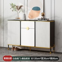 주방선반 수납장 싱크대하부장 800 1000 악센트 캐비닛 사이드 보드 주방 찬장 럭셔리 서랍 목재 선반 보관 아파트 다이닝 룸 가구, 8.120cm White door