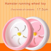 Hamster Wheel Toys Silent Spinning For Dwarf, 01 암갈색_03 M