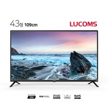 루컴즈 FHD LED TV, 109cm(43인치), T4303C, 스탠드형, 자가설치