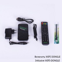 HD 디지털 위성 수신기 DVB S2 튜너 H.264 지원 WIFI 온라인 업그레이드 TV PVR 1080P 4G, With 미국B WIFI Dongle_미국 플러그