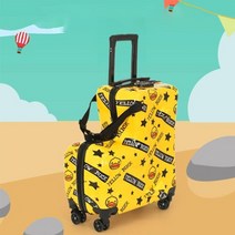 어린이 탑승 캐리어 L형 여행가방