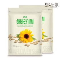 맛있는 너트리 해바라기씨 1kg + 1kg, 없음, 상세설명 참조