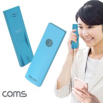 전자파방지 전화기 전화통화기 통화발열방지 핸드셋 휴대용 수화기 스마트폰, undefined, 본상품선택, 본상품선택, 상세페이지 참조