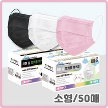 [50매] 착한숨 일회용 덴탈 마스크 소형 3중필터 MB필터, 50매, 1개, 핑크