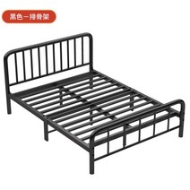 침대 프레임 철제 싱글 퀸 원룸 호텔 북유럽 조립식, 1200mmX1900mm, 매트 블랙