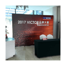 전시부스 시상대 포토존 현수막 거치대 트러스 무대, 3x4m (230x380cm)프레임 + 잉크젯