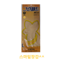 보생 그린페트 개나리 장갑 10켤레 대 중 소, 10개, 대(L), 대(L)