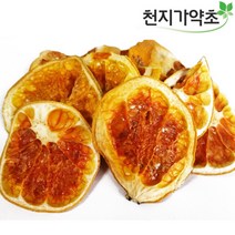 (롯데택배발송) 건조 자몽칩 50g 못난이자몽차 과일칩 건조과일 건과일 과일말랭이, 1개