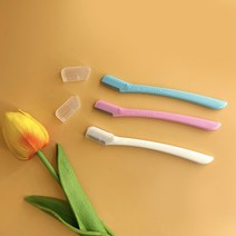 가온산업 IA_411 눈썹 칼 3P 아이엑트리스, 단일 수량