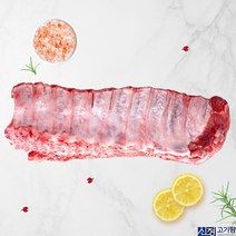 국내산암돼지 생등갈비 대용량상품 구이용 찜용 1kg /1.5kg/ 3kg [냉장], 통등갈비(절단X), 1.5kg