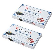 [大邦 물산] 후쿠오카의 연인 쿠키 / 후쿠오카 기념품 12 매 × 2 상자, EMS(발송 후 약 3~5 일 도착)