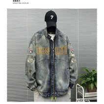 YAPOGI 빈티지 구제 뱃지 자수 데님 코트 남