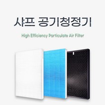 샤프 KC-840K 공기청정기 호환 필터, 산화아연 H13헤파필터 / 단품, 산화아연 H13헤파필터