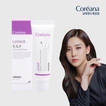 코리아나 루바체 EGF 시카케어 크림_판테놀 세라마이드 마데카소사이드 이지에프 크림 / 미백 주름개선 기능성
