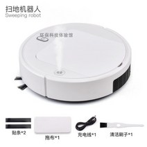 스마트 UV 살균 무선 물걸레 로봇 청소기 + 무선 청소기, 스프레이 청소기 화이트