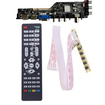 만능ad보드 모니터 영상보드 노트북패널 diy용 DVB-T2/T DVB-C 3663 LP133WX1TLA1 용 TV 키트 LP133WX1-TLA1 LCD LED 스크린 HDMI