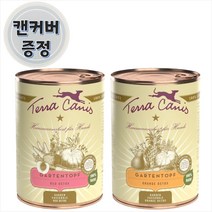 테라카니스 습식캔 디톡스 400g 오렌지 레드 그린 노령견 습식사료 + 캔커버, 레드 400g