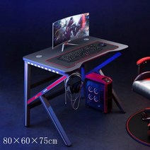 게이밍 의자 체어 가성비 목디스크 2022 게임 테이블 데스크탑 컴퓨터 신라 게이머, 사진으로