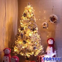 ForU509 대형트리풀세트 스노우드림 스노우트리 쉬운설치 홈파티 크리스마스소품 세련된