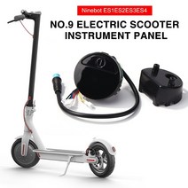 전동 킥보드 2발 10인치 접이식 휴대용 성인 대리기사 ninebot es1 es2 es3 es4 electric kick scooter circuit board parts, 4-없음
