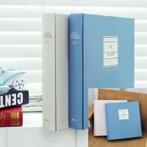 TWKL 접착양장앨범, 블루