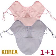 헬스데이 1+1 UV차단 골프 등산마스크 자외선차단 볼마스크, 자외선차단볼마스크S (핑크+보라)
