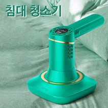 Detao 침구 청소기 살균 침구 청소기 진드기 청소기 진드기 제거 먼지 청소 살균 그린 화이트
