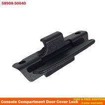 Console Armrest Box Compartment Door Cover Lock 58908-50040 Fit For Toyota Lexus Ls430 2001-2006, 한개옵션0
