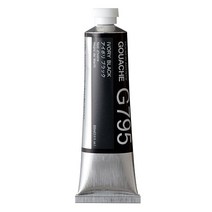 [P000EBXF] 홀베인 아티스트 수채화 과슈 60ml 낱색 아이보리 블랙