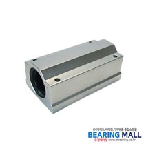 BBM 베어링몰 중국제 LM볼부쉬 SC-LUU40