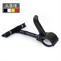 정보전달 파이프 이름거치대 시각적홍보 가격표스탠드 약국POP 매대가격표, 1개, 검정-중