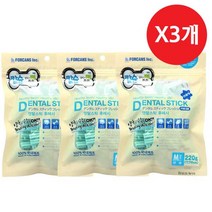 포켄스 덴탈스틱 오리지널 칼슘220g 3개입, 작은별, free