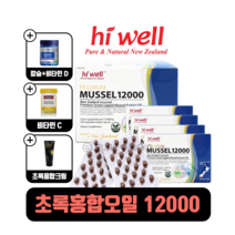 [퓨어오리진] 하이웰 뉴질랜드 초록홍합 오일 추출 12000 200캡슐 1개 푸른 초록잎 녹색 초록입 칼슘 비타민C 초록홍합 히트크림 증정, 200
