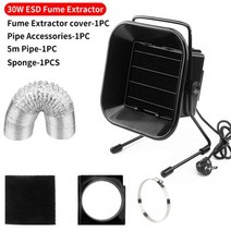 제연기 로스팅 국소배기 장치 솔더 연기 흡수기 키트 활성 탄소 필터 스폰지 악기와 추출기, XYY30W1, 영국