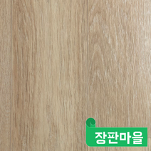 장판마을 모노륨 70242 실내용 장판(2.2mm)