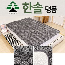 한솔 인체감지 활성탄 탄소 매트, C 타입, 싱글 1000 x 1800