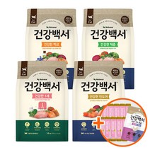 건강백서 캣 1.6kg 체중 피모 1세 인도어 고양이사료 + 인트라젠 10p 통살간식, 건강백서 캣 체중 1.6kg