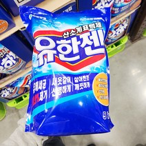 장인70.855 유한젠 분말 표백제 가드니아향 4.961kg, 단품