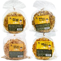 전주한옥누룽지 한옥누룽지 현미누룽지 보리누룽지 백미누룽지 820g 구수한 누룽지, 현미누룽지3봉지(무료배송)