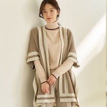 바네사빈 봄신상 라인판쵸 가디건 망토 숄 v00126